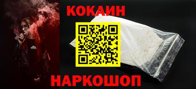 альфа пвп VHQ Краснознаменск