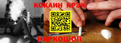 альфа пвп VHQ Краснознаменск