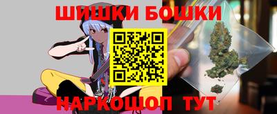 альфа пвп VHQ Краснознаменск