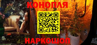 альфа пвп VHQ Краснознаменск