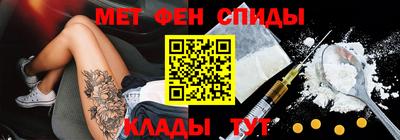 крисы Краснодар