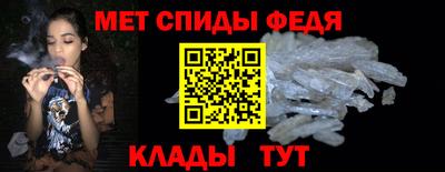 крисы Краснодар