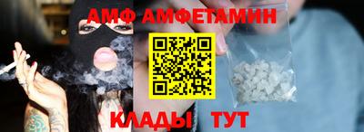 индика Краснокаменск