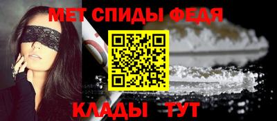 крисы Краснодар